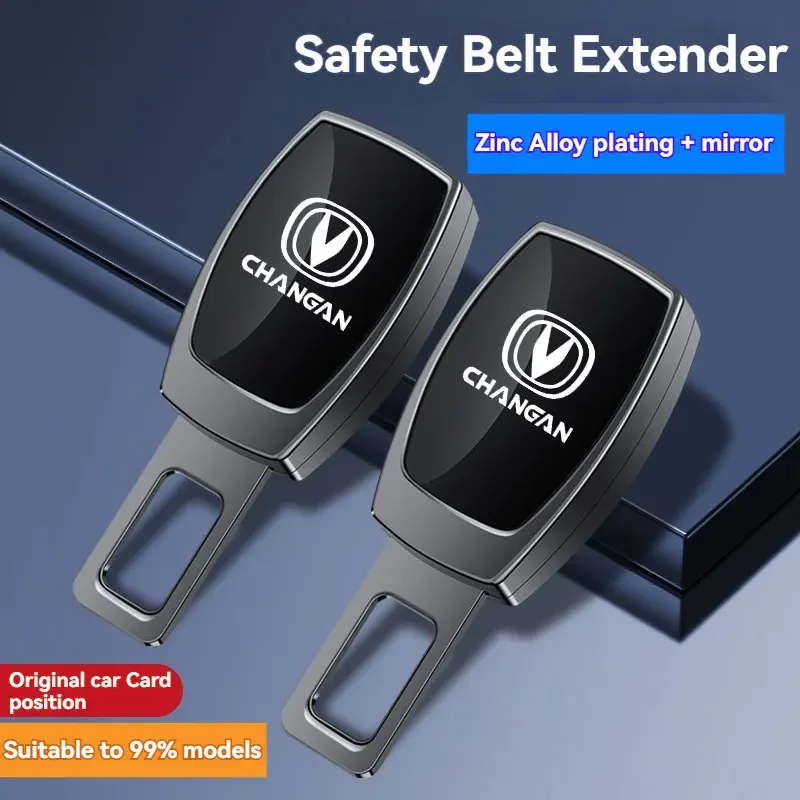 

New Adjustable Car Interior Seat belt Clip Metal Extenders Car Safety Belt Extension Car Accessories For Changan Car