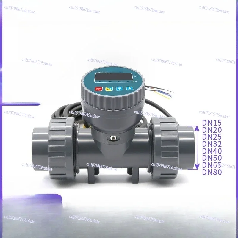 Intelligent Digital Water Flowmeter Large Pipe Diameter 485 Transmission Liquid Pipeline Digital Water Flowmeter Resistance