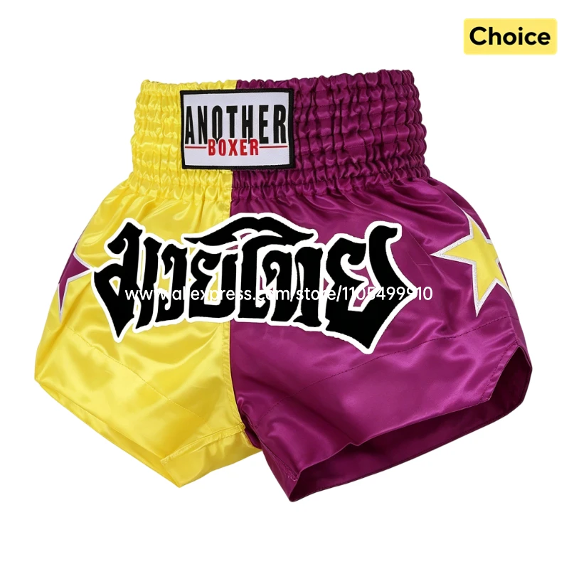 Muay Thai Shorts for Men Women Child Yellow Purple Split Color Kickboxing Shorts with Star Embroidery Satin MMA Boxing Trunks