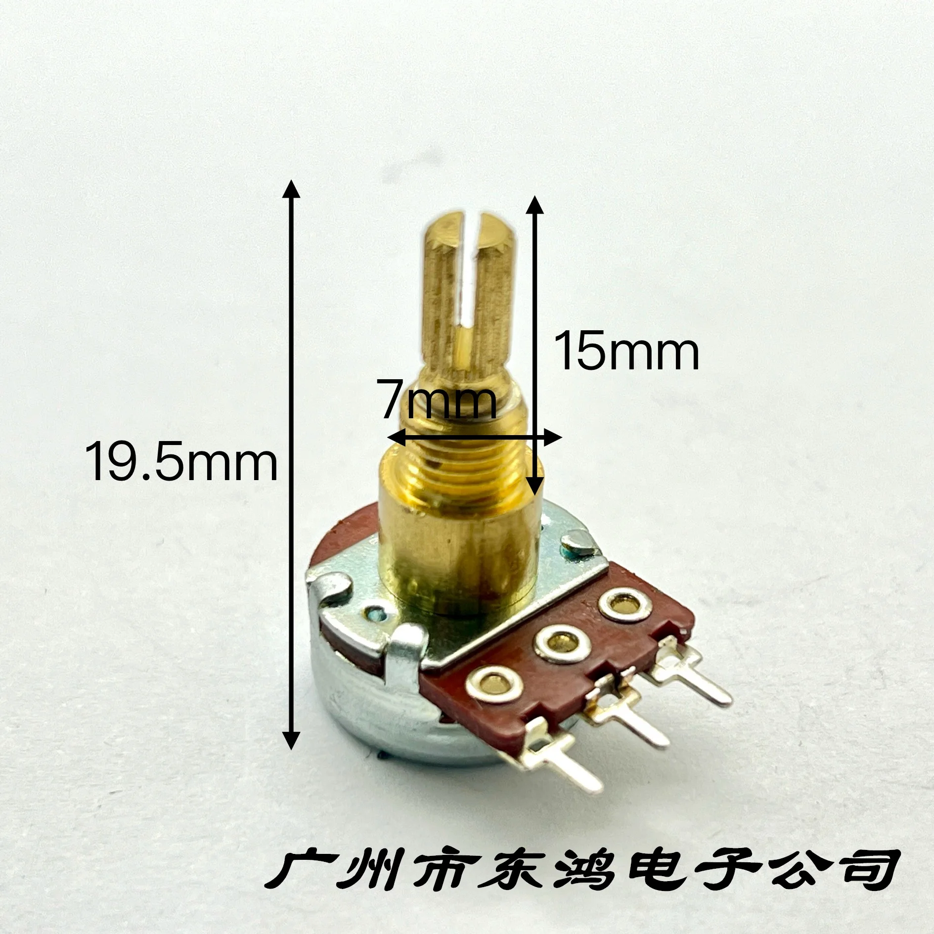 قطعتان من مضخم الجهد ذو وصلة واحدة من نوبل الياباني B50K، حجم مستوى درجة الحرارة العالية، طول المقبض 15 مم #4