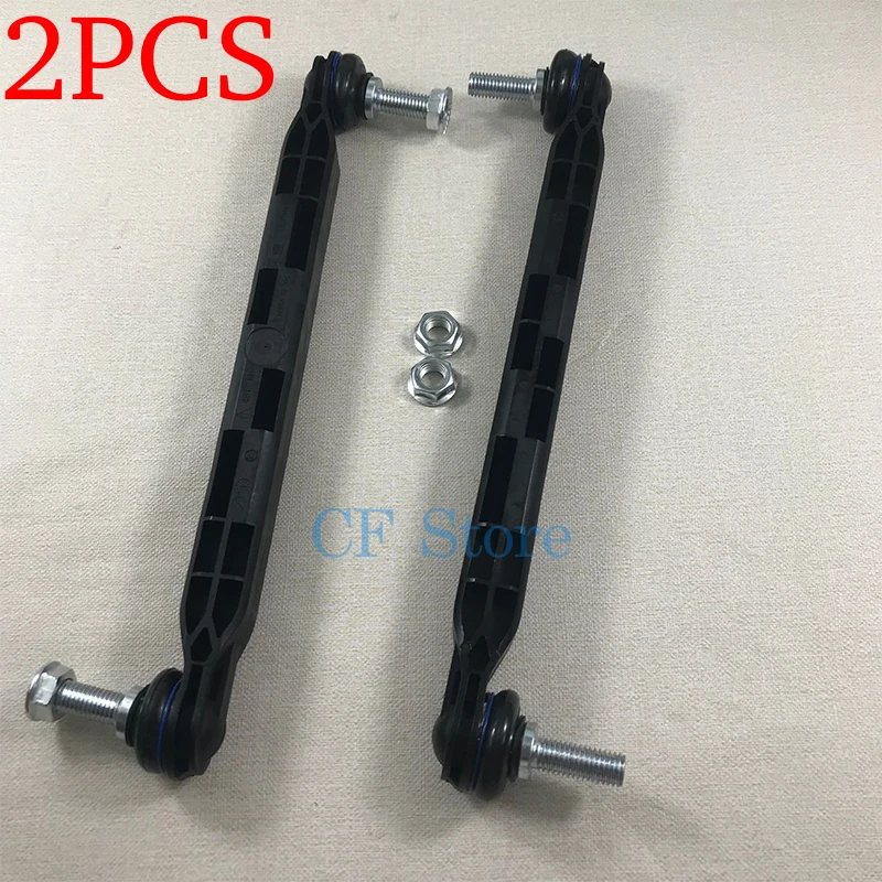 2PCS Front Stabilizer Sway Bar Link For Chevrolet Cruze Malibu Buick Regal Saab Vauxhall Opel Astra Zafira Insignia 13219141