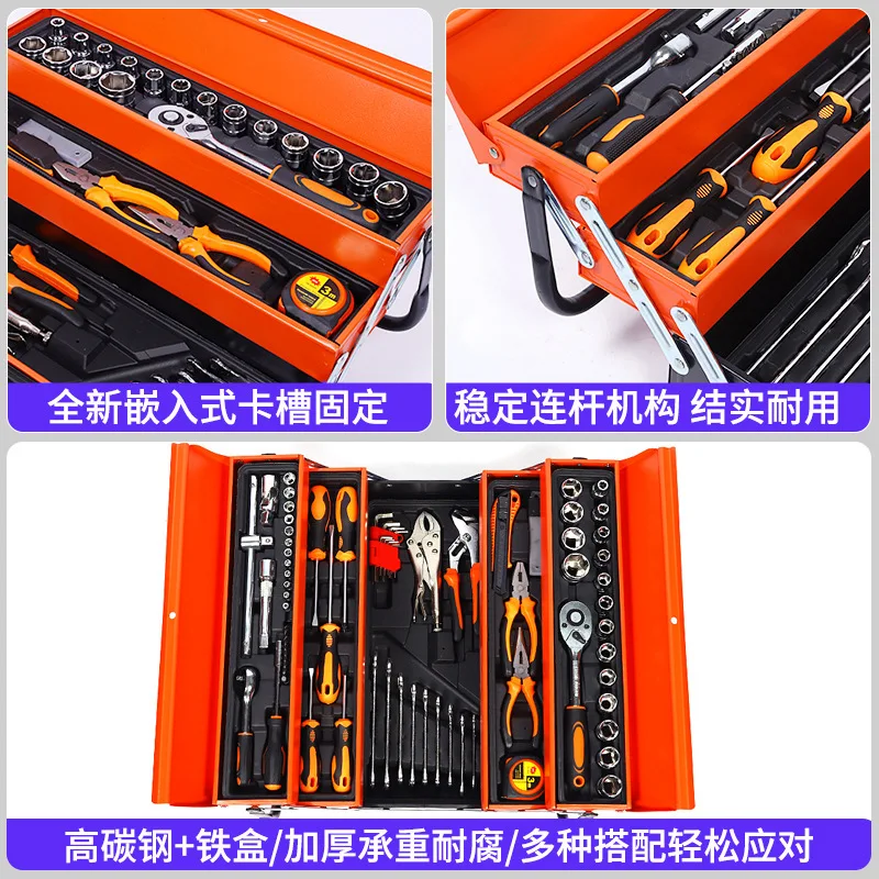 85 Piece Three Layer Folding Tool Box Set with Ratchet Wrench, Chrome Vanadium Steel Automotive Repair Kit, Portable Multi