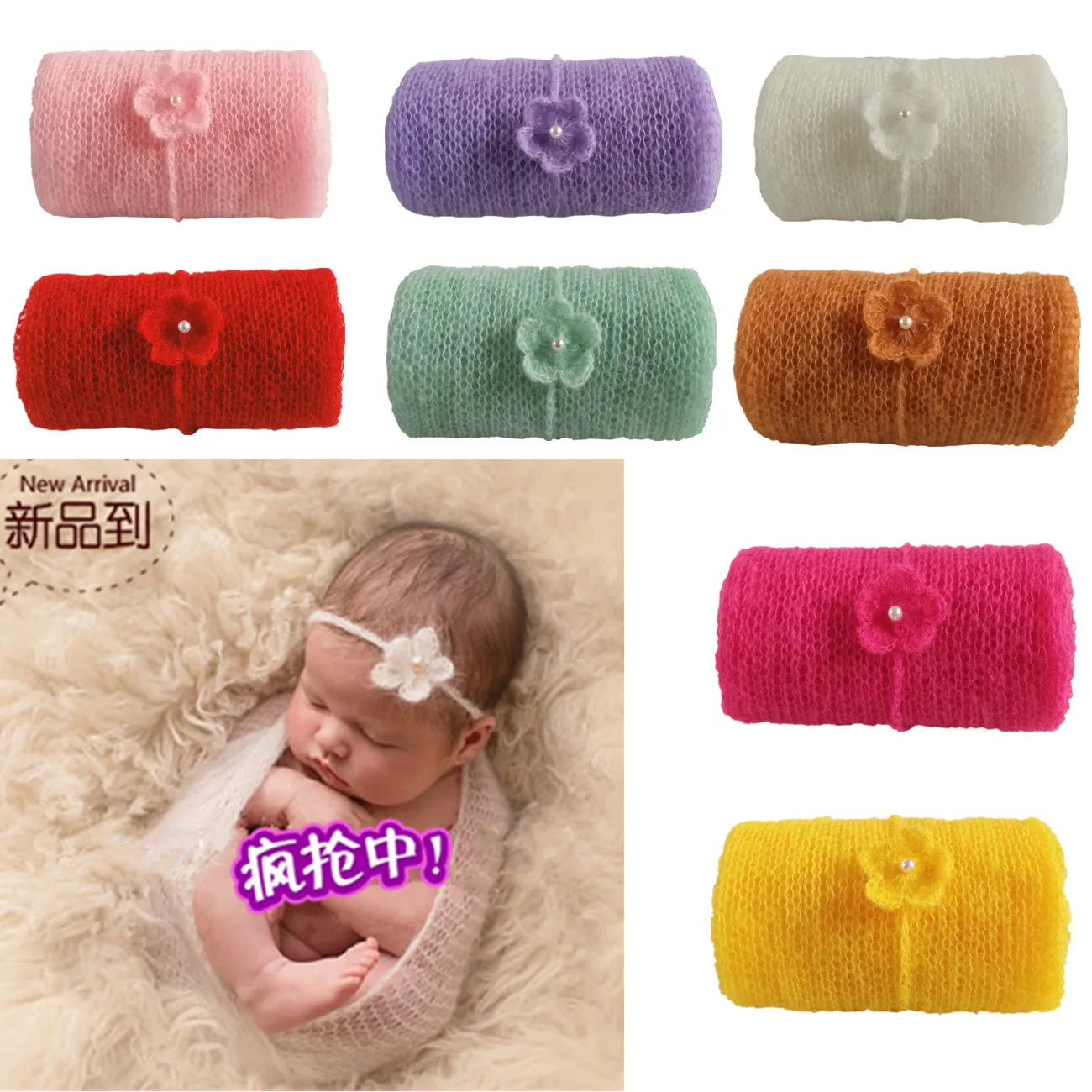 Newborn Photography Props Wraps Mohair Wool Baby Blanket Newborn Stretchable Knit Wrap Photo Props Newborn Photography Outfit