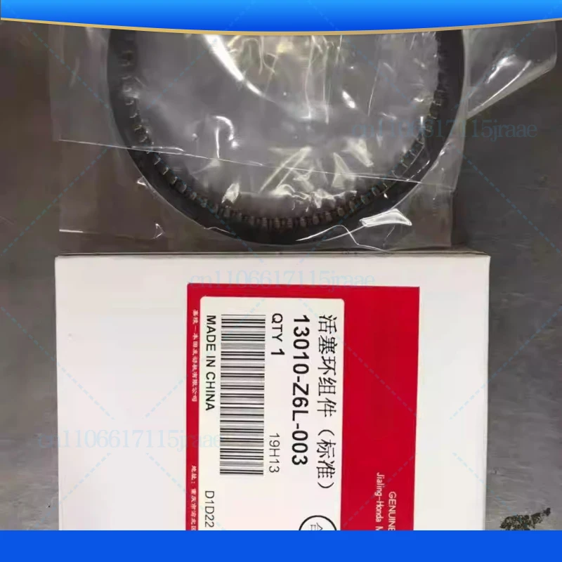 For Honda GX630 GX690 Original New Piston Ring Kit, Part Number 13010-Z6L-003