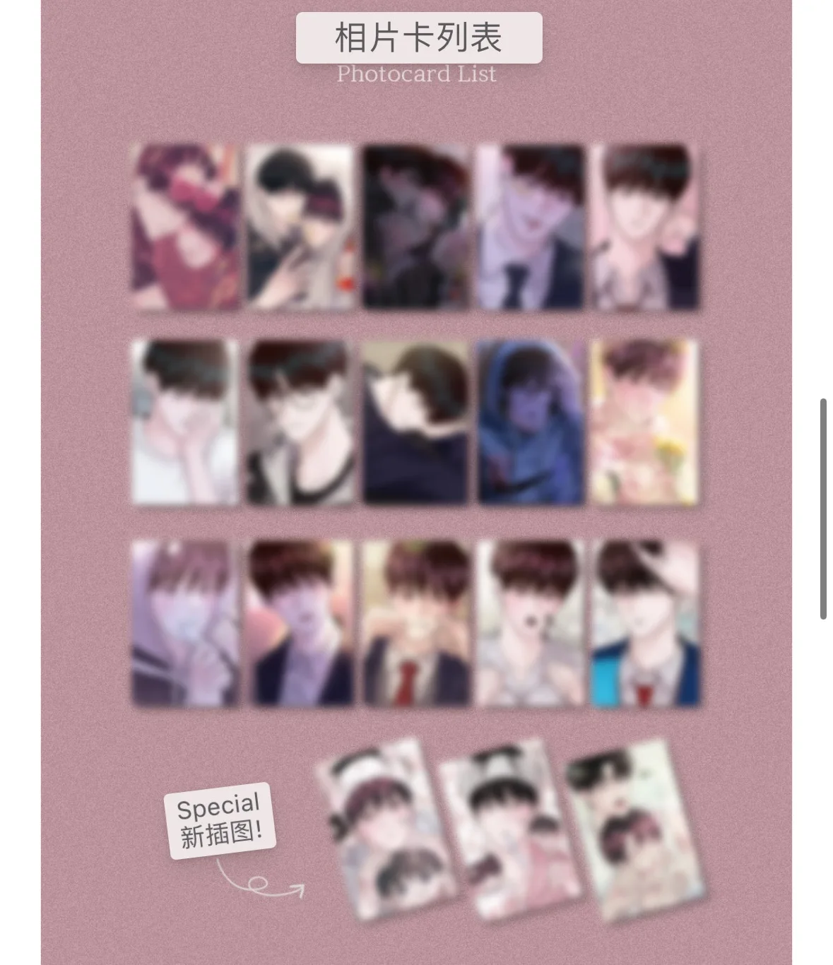 [Official Original]Lezhin/Bomtoon Collection Photo Card Monday’s Savior Save the Dae Collection Photo card 3Cards