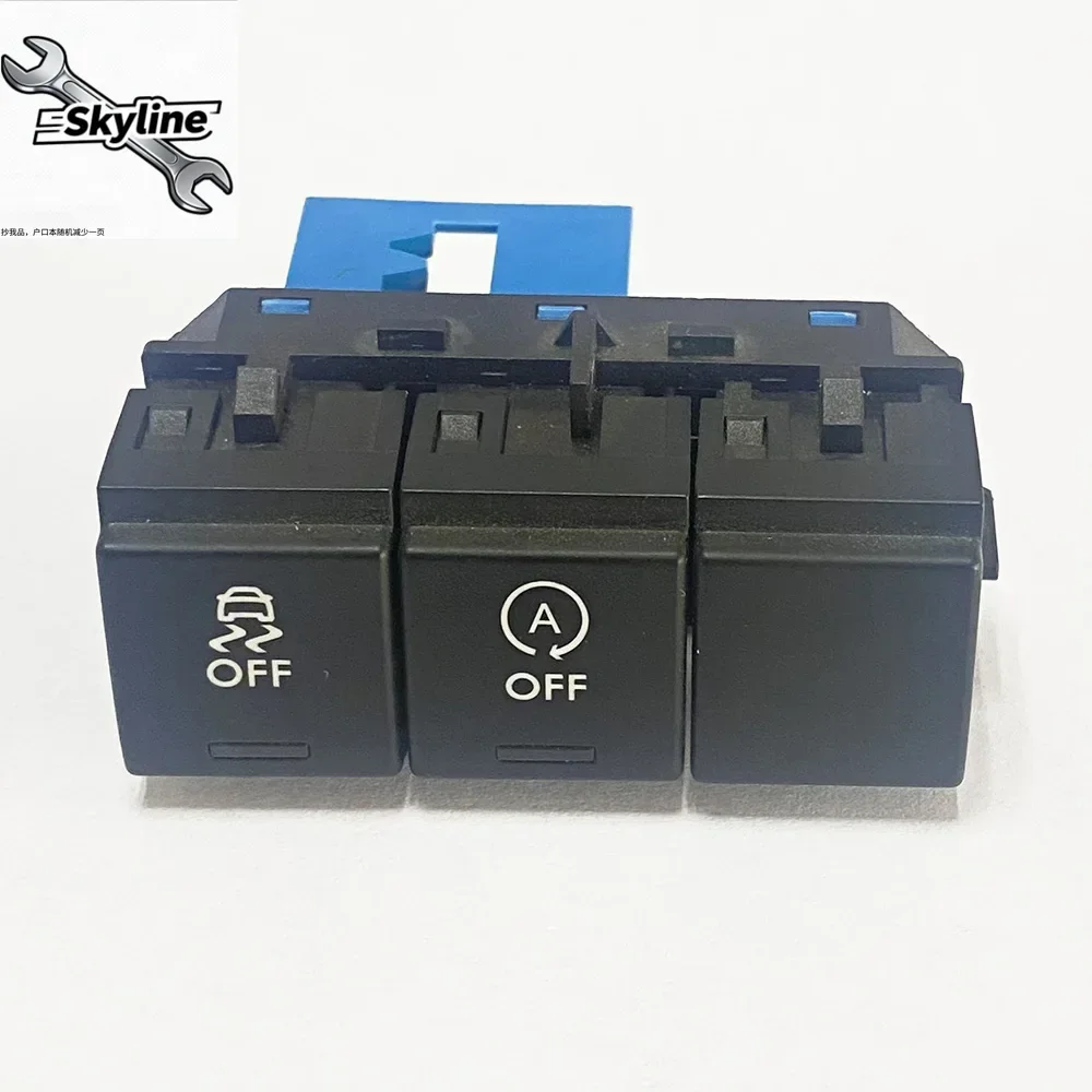 Multi-function switch start-stop anti-slip button anti-theft alarm sensor for For Citroen DS5LS DS6