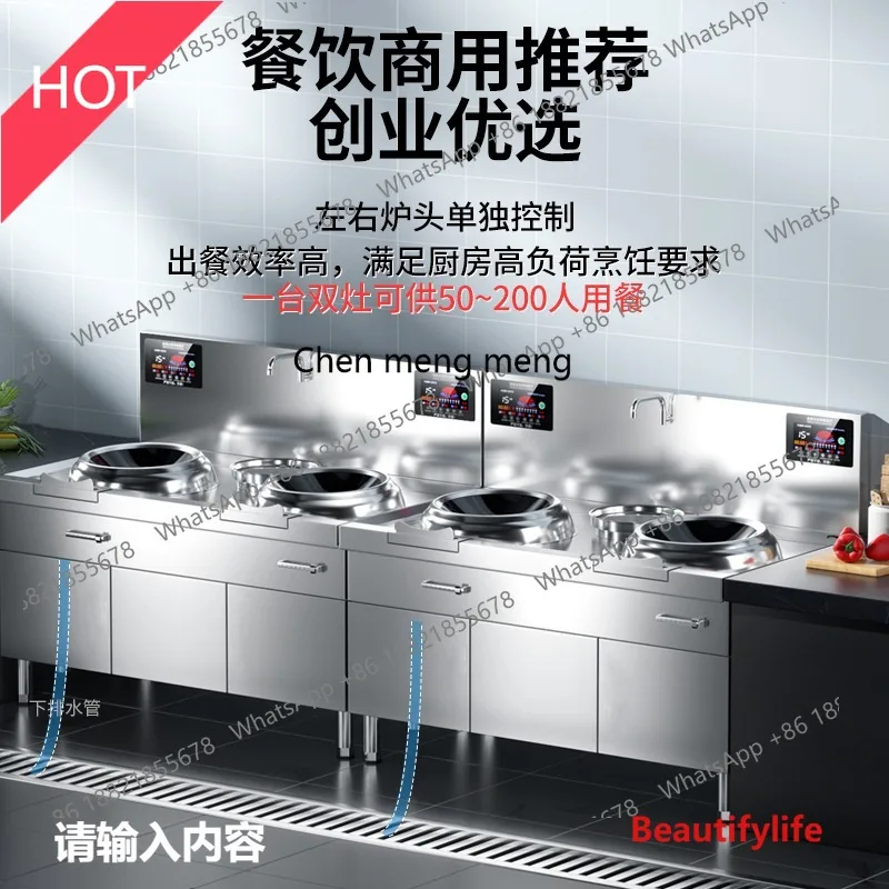 A07 Commercial induction cooker High power 15000W electric frying stove 20KW restaurant concave stir-frying double stove