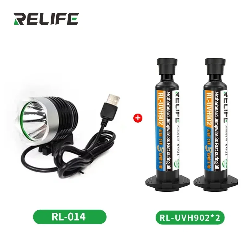 2PCS RELIFE RL-UVH902 10ML UV 3S Quick-drying Solder Mask Ink for Mobile Phone Repair Jumping Wire + RL-014 UV curing light tool