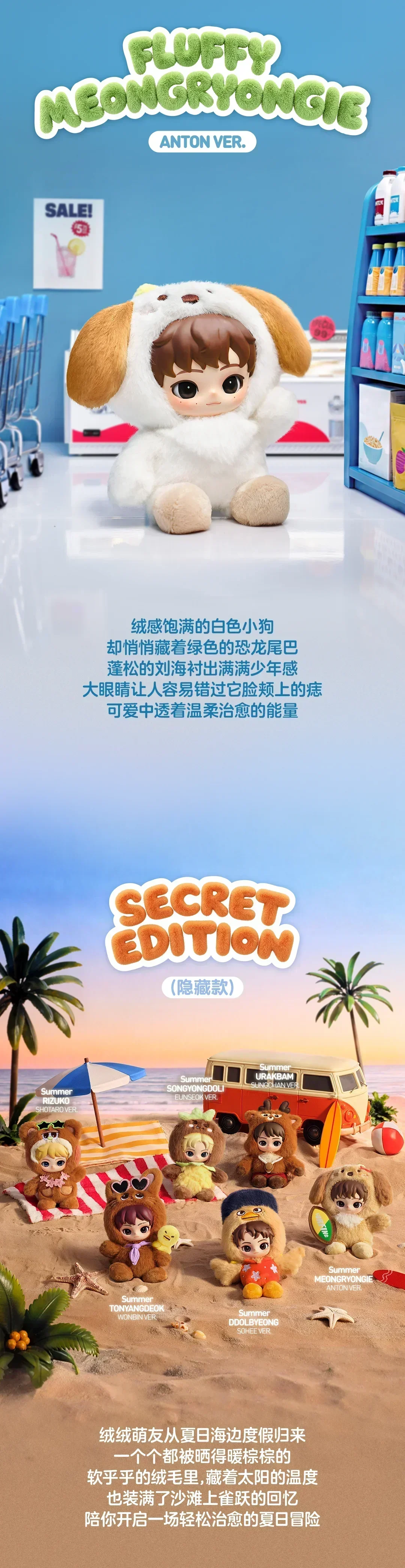 POP MART Fluffy Club Riize Series Blind Box Toys Mystery Box Mistery Caixa Action Figure Surprise Cute Model Birthday Gift