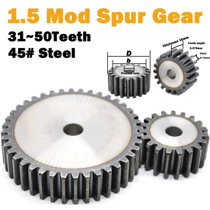 Weiyi1pcs Flat Gear 1.5 Mod 51/52/53/54/55/56/57/58/59/60/61/62/63/64/65/66/67/68/69/70t 45# Steel Cylindrical Gears Height 15mm