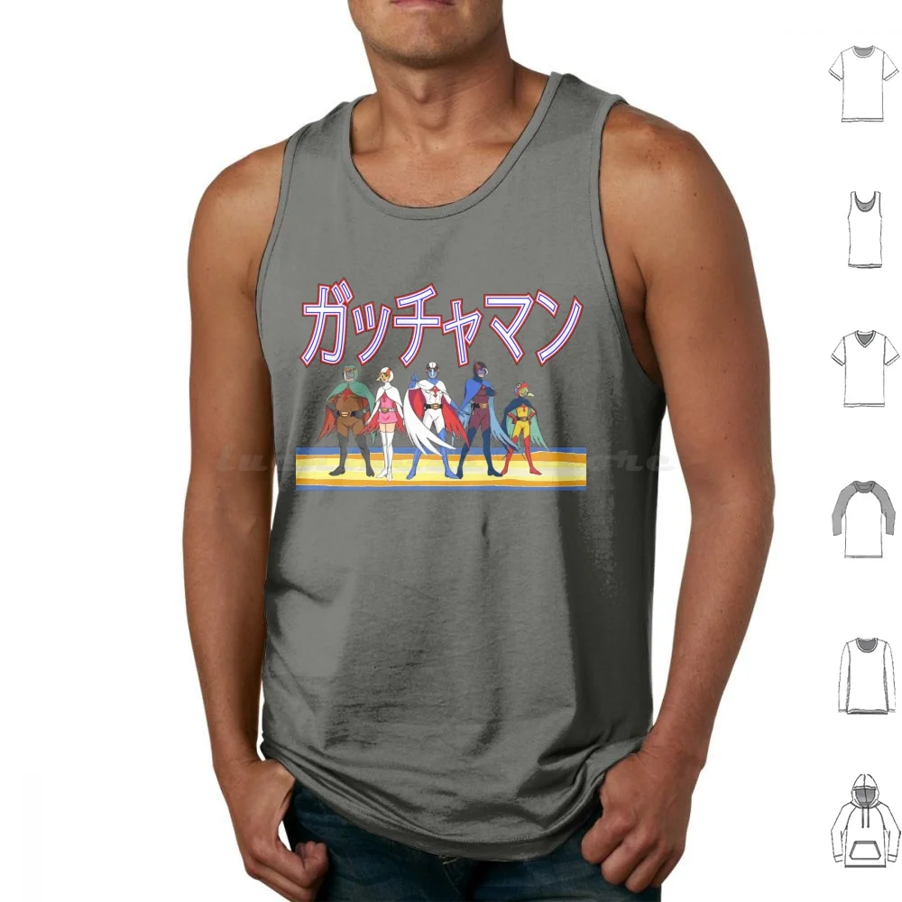 Battle Of The Planets Gatchman G Force Vintage Japanese Of The Galaxy Tank Tops Print Cotton Battle Of The Planets Battle