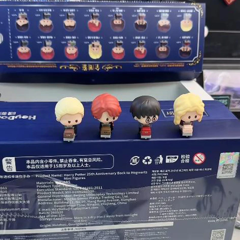 Harry Potter 25.º Aniversario: Mini Bolsa Sorpresa de Regreso a Hogwarts, Figura Kawaii Mini Bean, Decoración para Coche/Escritorio, Juguete Coleccionable