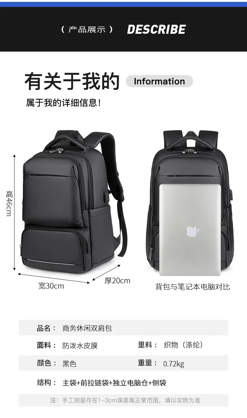 Premium Textured Water Resistant Lightweight Backpack Men Business Travel Commuter Durable Rucksack
