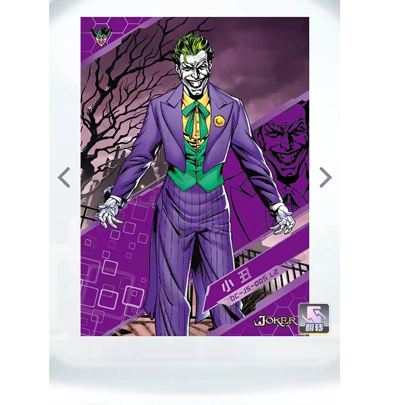 Kayou DC-JS Card 1~32 Series Bruce Wayne The Joker Green Lantern Rare Collection Card Christmas Birthday Gift Game Toys