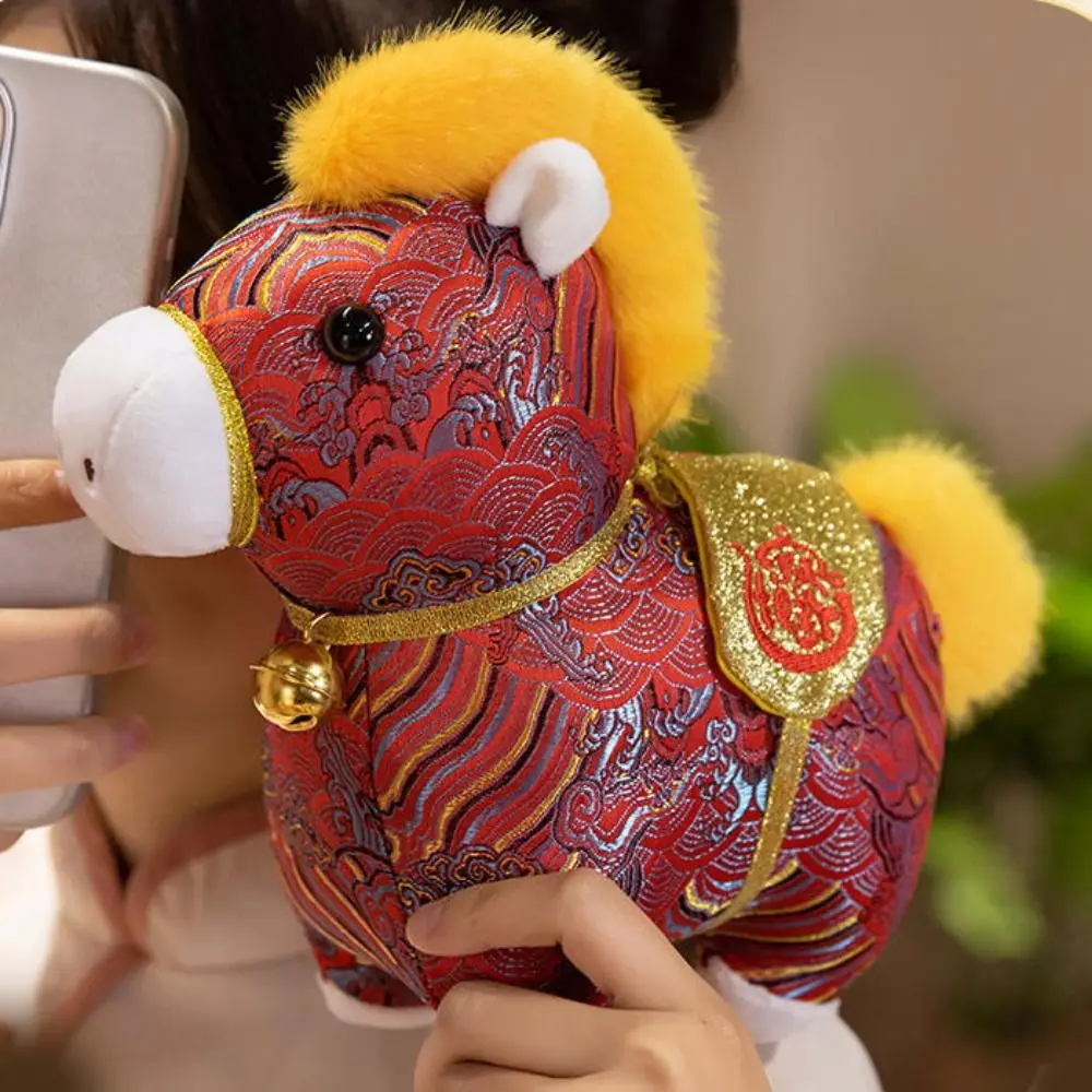 행운을 기원하는 화려한 말 새틴 23cm 봉제 인형 반짝이는 마스코트 조디악 포니 피규어 홈 장식