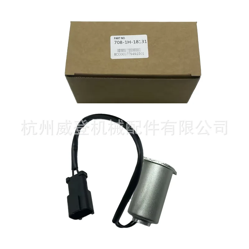 

708-1H-18131 flameout solenoid valve for Komatsu