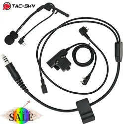 Kit de cable en Y para auriculares tácticos TAC-SKY Compatible con micrófono PELTO PTT y Comta para auriculares Comta