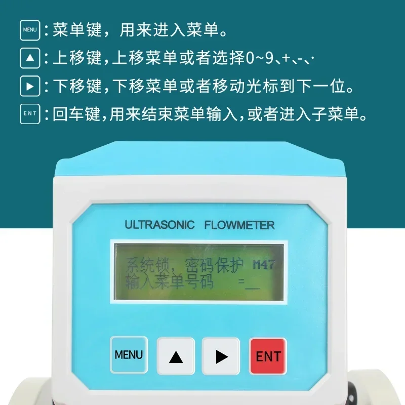 Ultrasonic Flow Machine High Precision Pipe Segment Sensor Heat Meter Temperature and Pressure