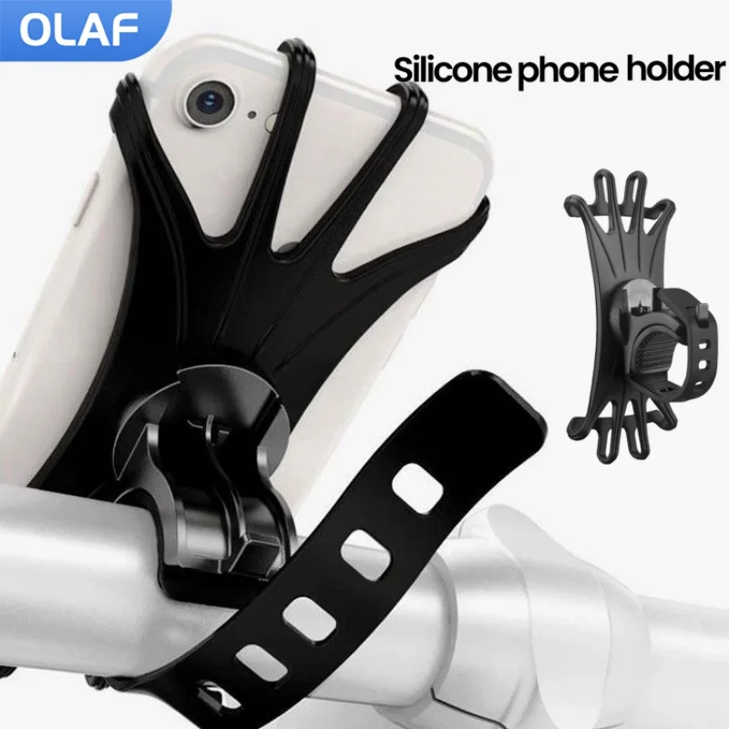 

360 ° Вращающийся держатель для телефона на велосипеде, универсальный силиконовый держатель для телефона на электрическом велосипеде, держатель для навигации на велосипеде и мотоцикле