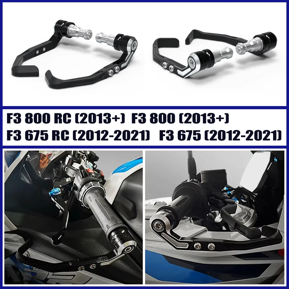 

Motorcycle handlebar brake clutch guard rod CNC material protection device for MV Agusta F3 675 800 RC 2013-2023