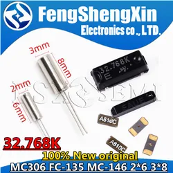 10pcs  MC306 FC-135 MC-146 32.768KHz 32768Hz 3x8 Crystal Oscillator MC-306 3*8mm 2*6 2x6mm quartz crystal unit