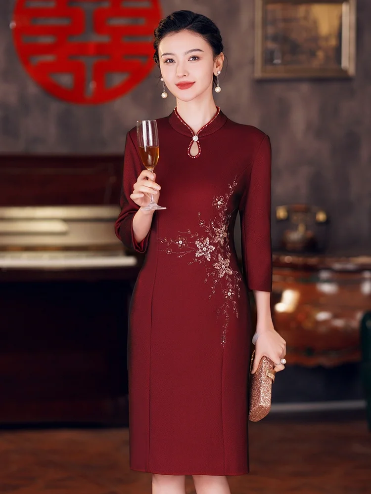 

Elegant Mother Wedding Dress May Day Son Marriage Ceremony Happy Mother-In-Law Wedding Banquet Costume