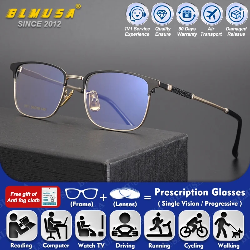 

BLMUSA (S) Minimalist Style Man Square Small Frame Myopia Prescription Glasses Business Blue Light Blocking Progressive Eyeware