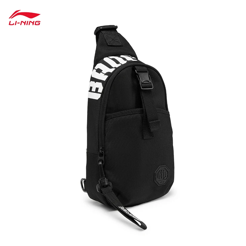 LI-NING BADFIVE unisex torba na klatkę piersiową do koszykówki AT PROOF SMART sportowe torby typu crossbody 16,5*7*27,5CM ABDV091