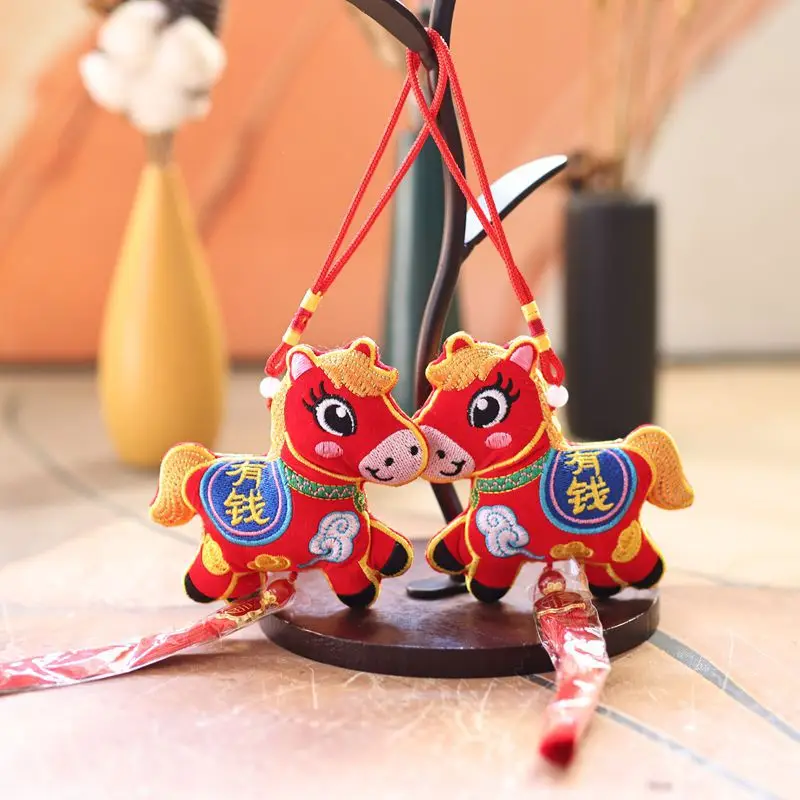 

2026 Year of the Horse Doll Pendant - Cute Backpack Charm for New Year, Lucky Zodiac Gift & Decoration