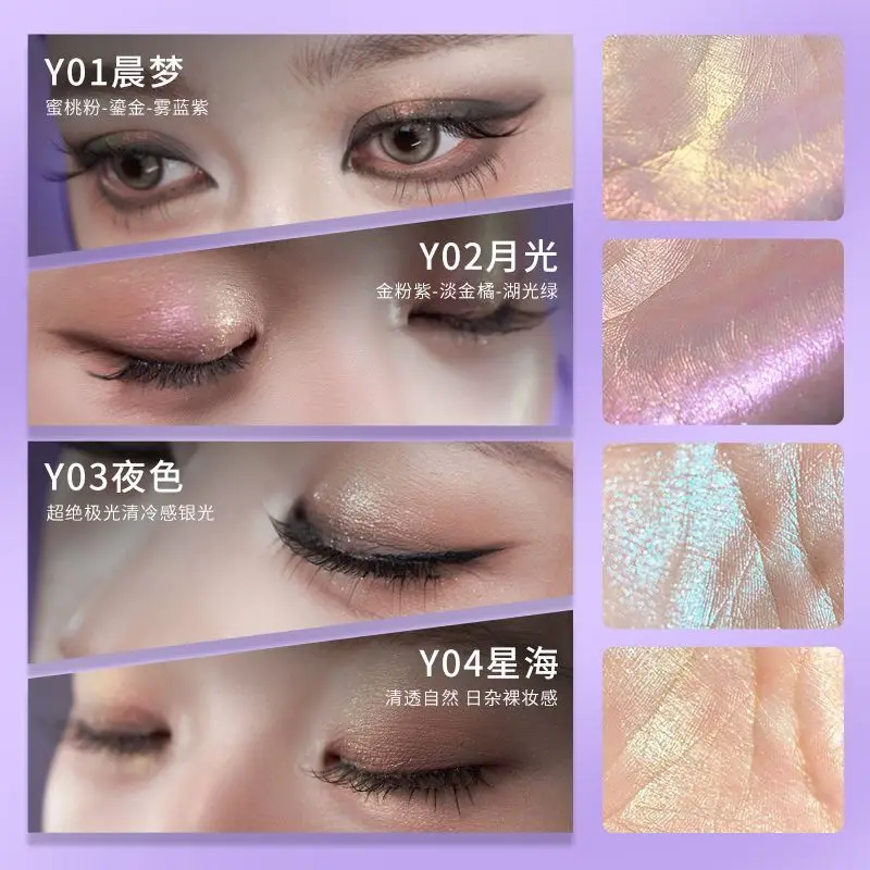 오리지널 아티스트 카멜레온 포 컬러 하이라이트 폴라라이징 파인 플래시 컨투어링 디스크 페이스 브라이트닝 하이 디스크