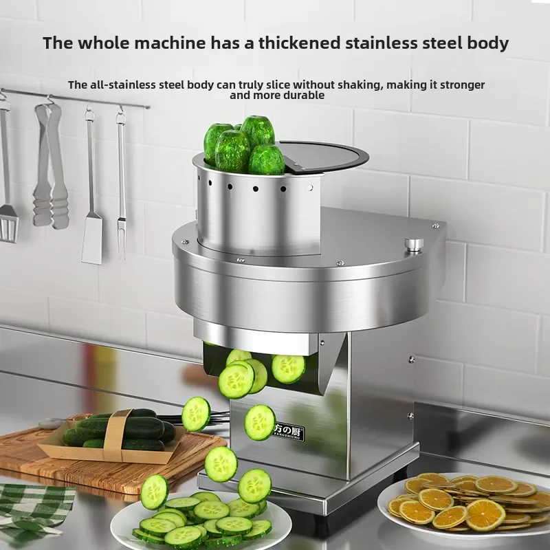 

Slicer Commercial Electric Automatic Multifunctional Vegetable and Fruit Shredder