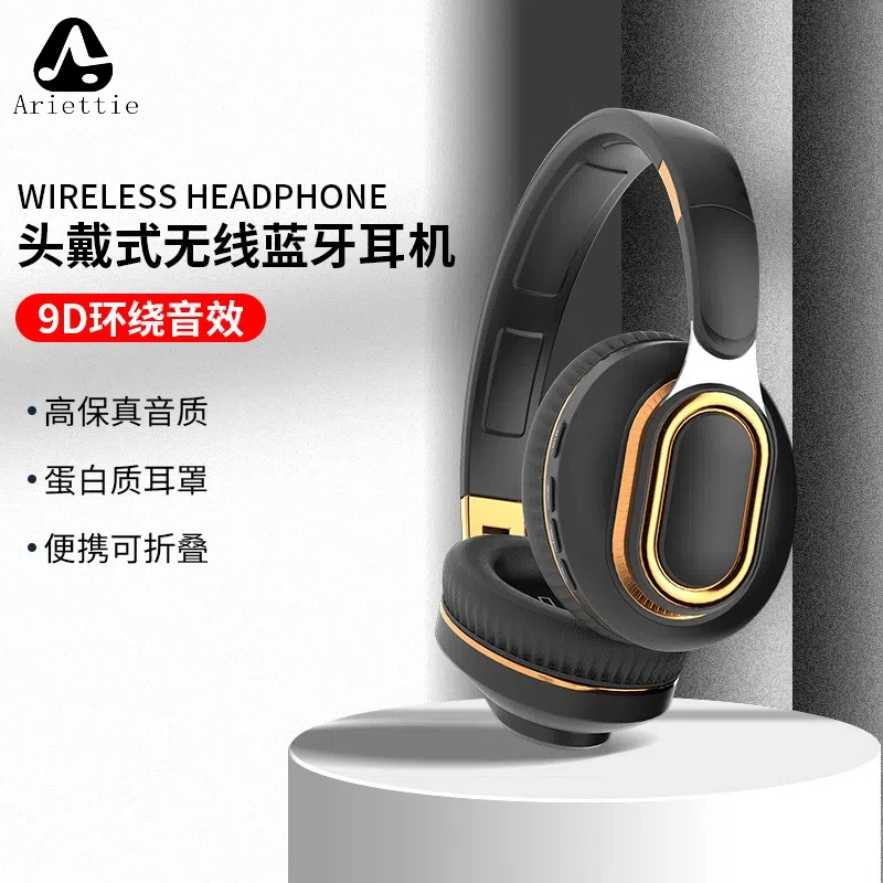 Ariettie H7 auriculares inalámbricos plegables HIFI auriculares con cancelación de ruido tarjeta TF auriculares con micrófono para iPhone auriculares de juego