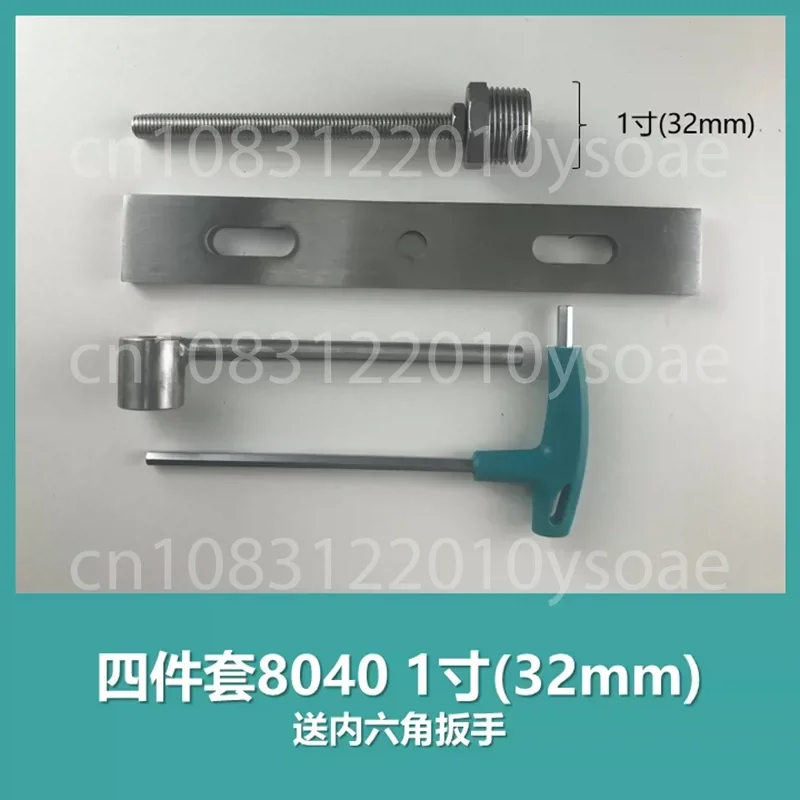 Reverse Osmosis Membrane Removal Tool 8040/4040 Membrane Shell End Cover Removal Tool 8 Inch 4 Inch Membrane Removal