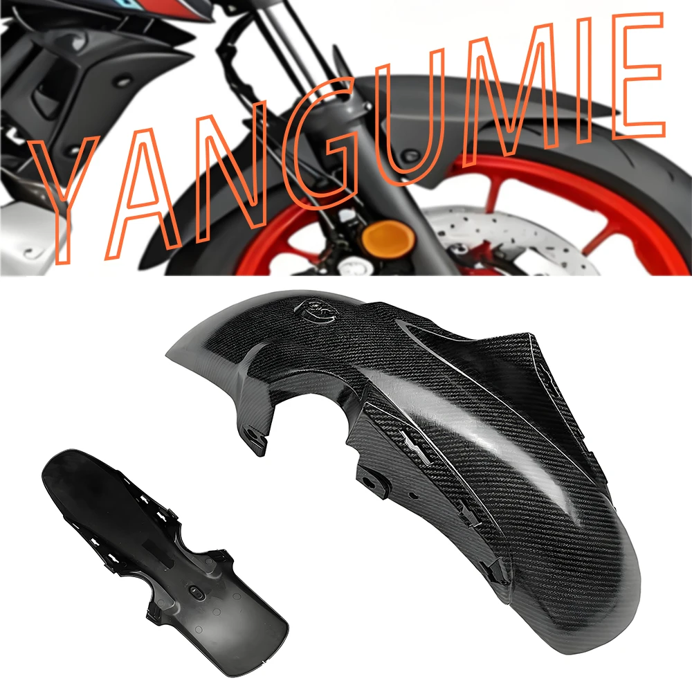 

Motorcycle Modified Front Fender, Front Wheel Mudguard, Splash Guard, Dirt Protection Plate, Suitable for Yamaha MT-07 2012-2017
