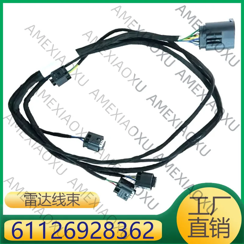 

1 шт. 61126928362 для BMW 5 серии M5, жгут проводов переднего бампера, жгут проводов радарного датчика AMEXIAOXU