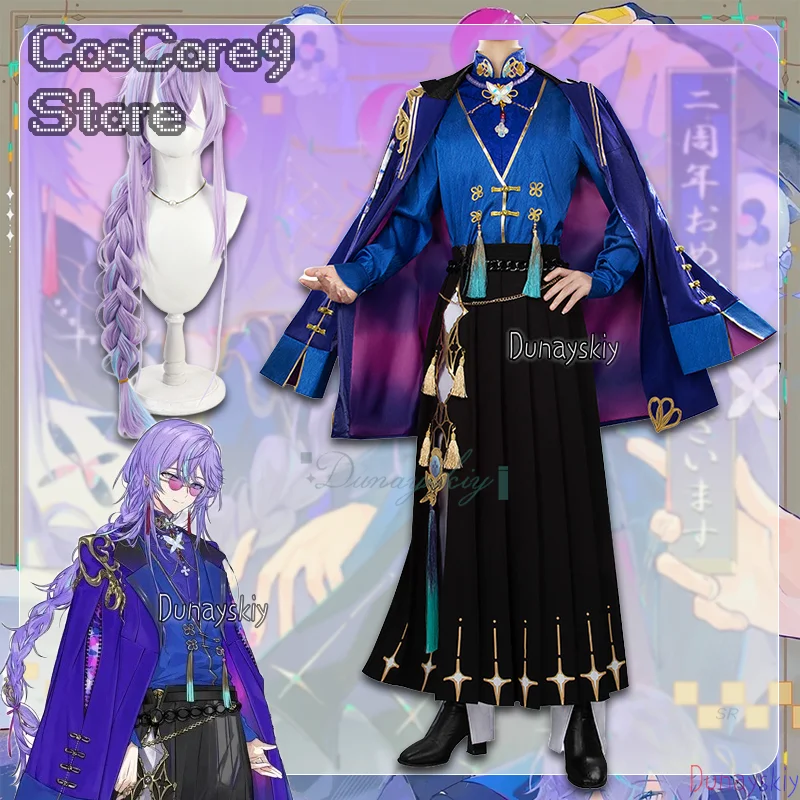 nijisanji-vtuber-hoshirube-sho-cosplay-U-style-chinois-uniforme-manteau-perruque-haut-et-pantalon-pour-homme-adulte-femmes-fete-d'halloween