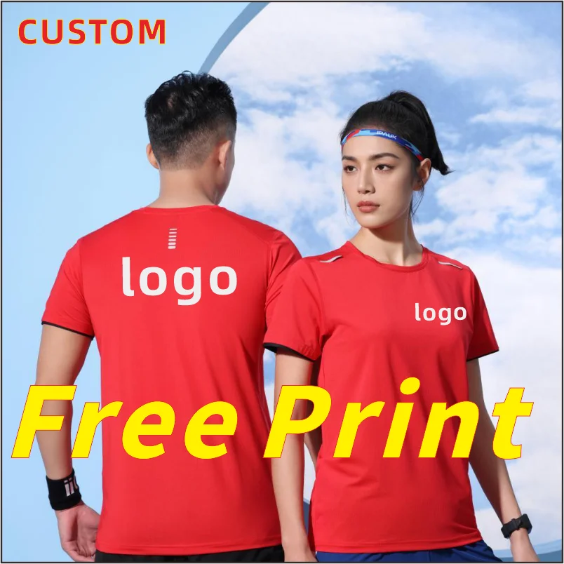 Sports Quick Dried T-shirt Customized Elastic Breathable Round Neck Short Sleeve Printed Logo Icon Summer Outdoor Men's and Wome