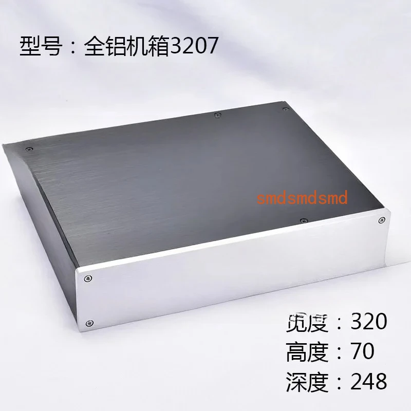 

BZ3207 Series Aluminum Case for DIY Custom Short Version
