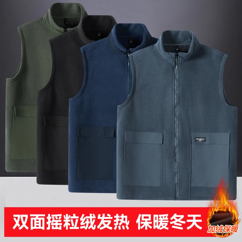 

Winter Mens Vests Fashion Fleece Warm Waistcoats Mens Stand-up Collar Big Placket Soft Windproof Outdoor Thermal Softshell Vest