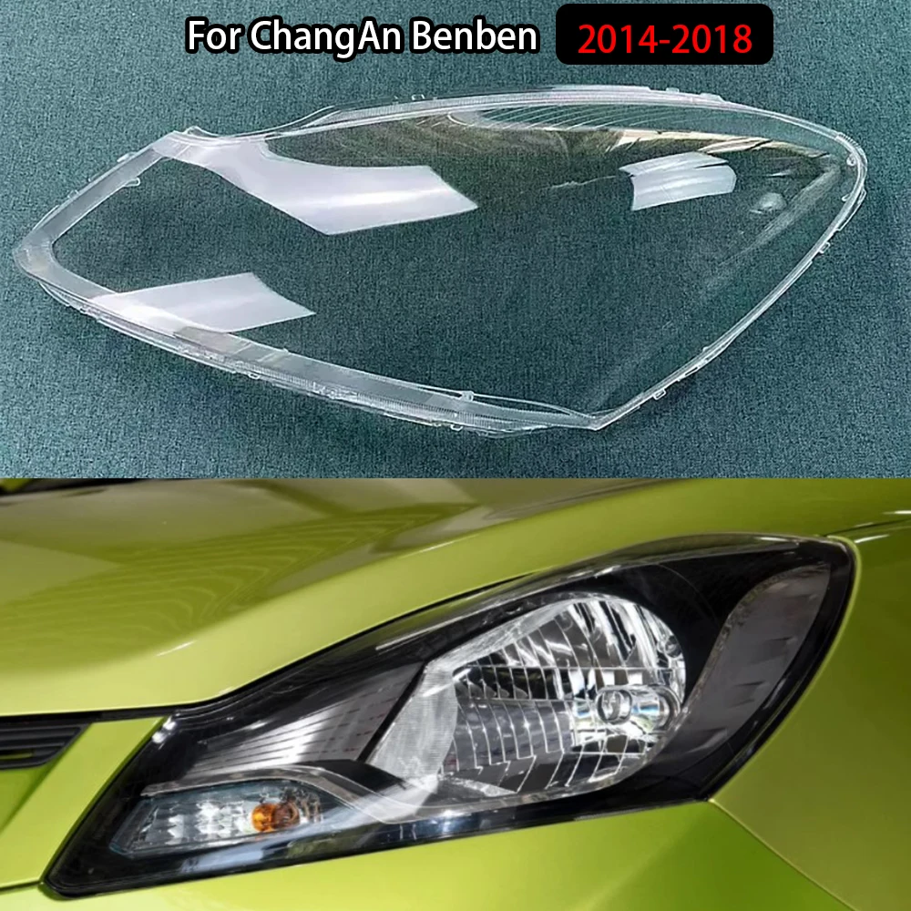 

For ChangAn Benben 2014-2018 Transparent Headlight Cover Lampshade Headlamp Lamp Shell Plexiglass Replace Original Lens