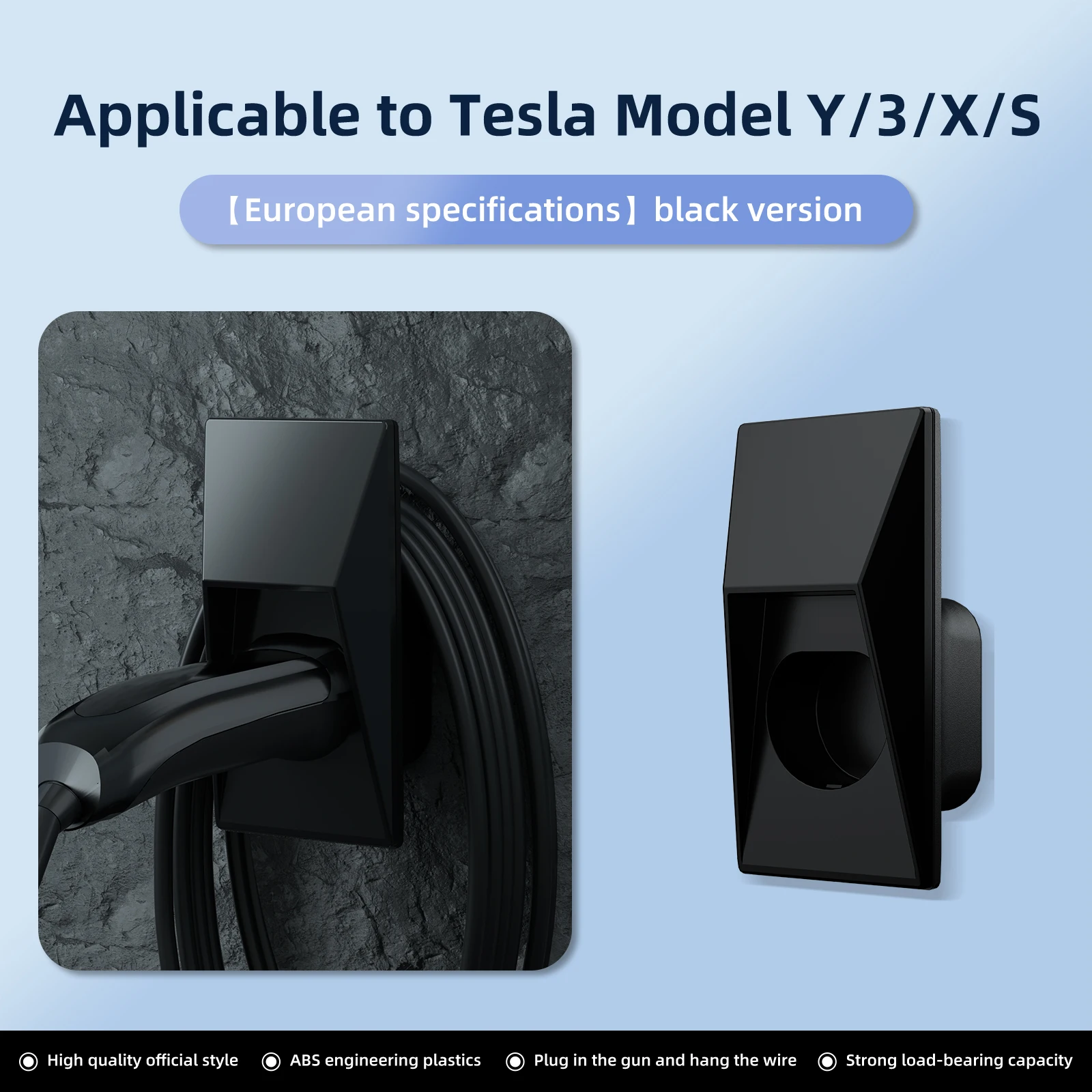 T-CD-EU-BLACK