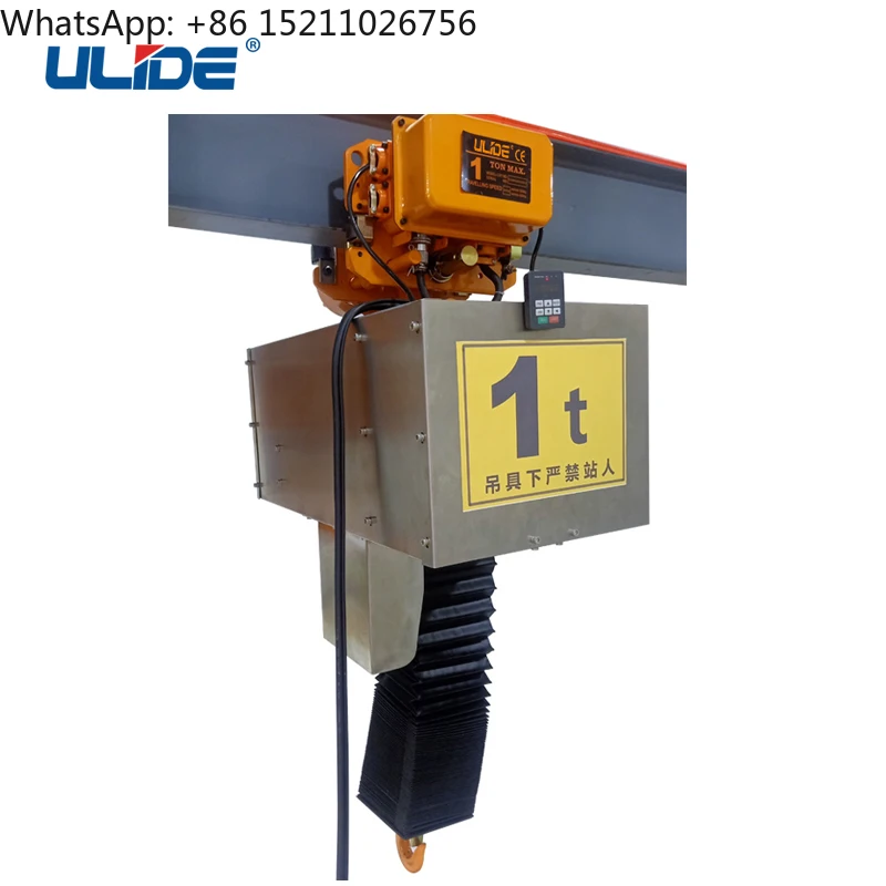 ULIDE RTS Customized  0.5T 1T 3T 5T 7.5T 10T 15T 20T 25T 35T 50Ton lift hoist electr  Electric Chain Hoist electr for Lifting