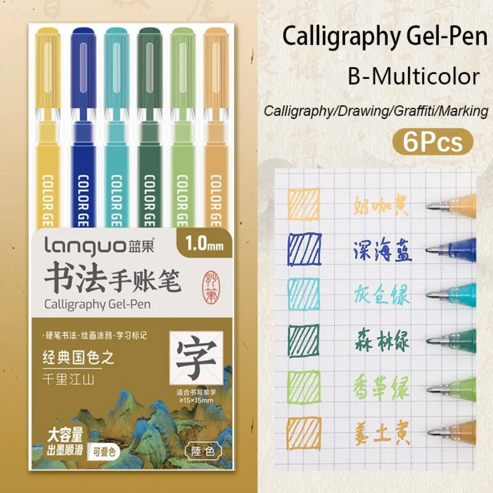 

6Pcs Large Capacity Ink Calligraphy Gel-Pen Stackable Color Smooth Writing Multicolor Neutral Pen 1mm Pen Tip