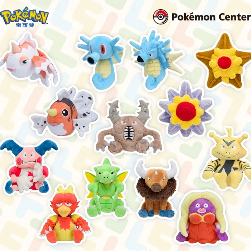 

Подлинная PokéMon Fit Scyther & Jynx & Electabuzz, мягкая плюшевая аниме-модель, украшение для комнаты, игрушка, кукла, подарки для детей