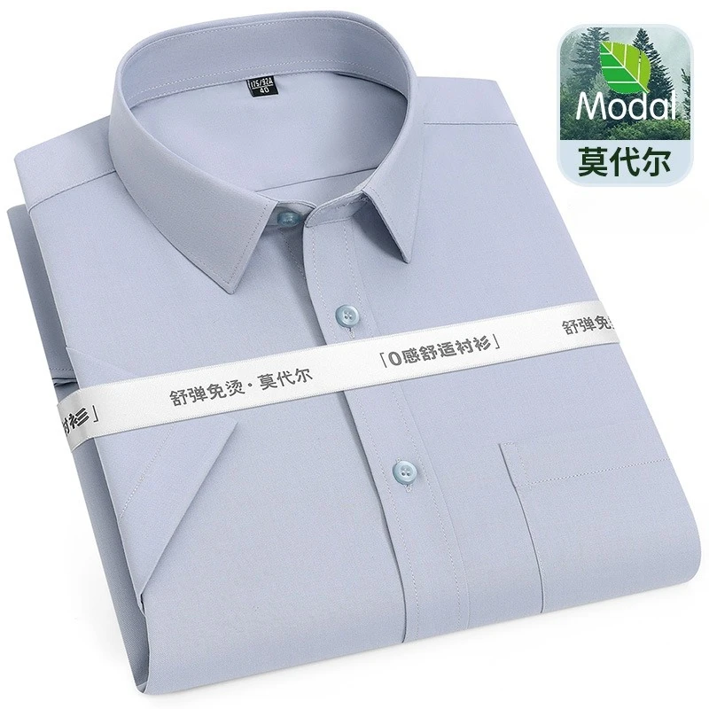 Modal Men Shirts short sleeves Slim Fit 8XL Anti-wrinkle Man Shirt Plus Size Big and Tall Work White Shirts Men short sleeve