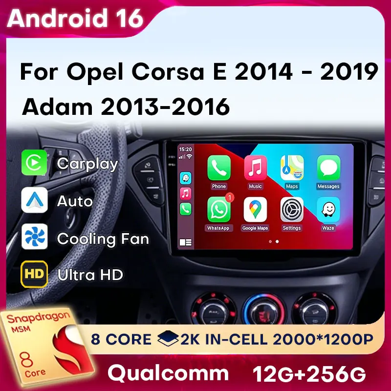 Android 16 Carplay For Opel Corsa E 2015-2019 For Opel Adam 2013-2016 DSP 2din Car Radio 360 Camera 4G LTE Video Multimedia Auto