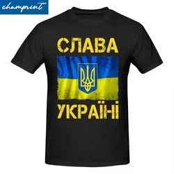 Men Women's Slava Ukraini Ukraine Ukrainian Flag T Shirts Pure Cotton Tops Funny Short Sleeve Tee Shirt T-Shirt