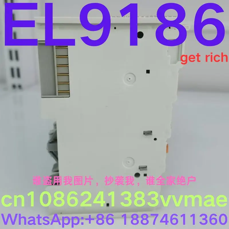 Tweedehandstest OK-module EL9186