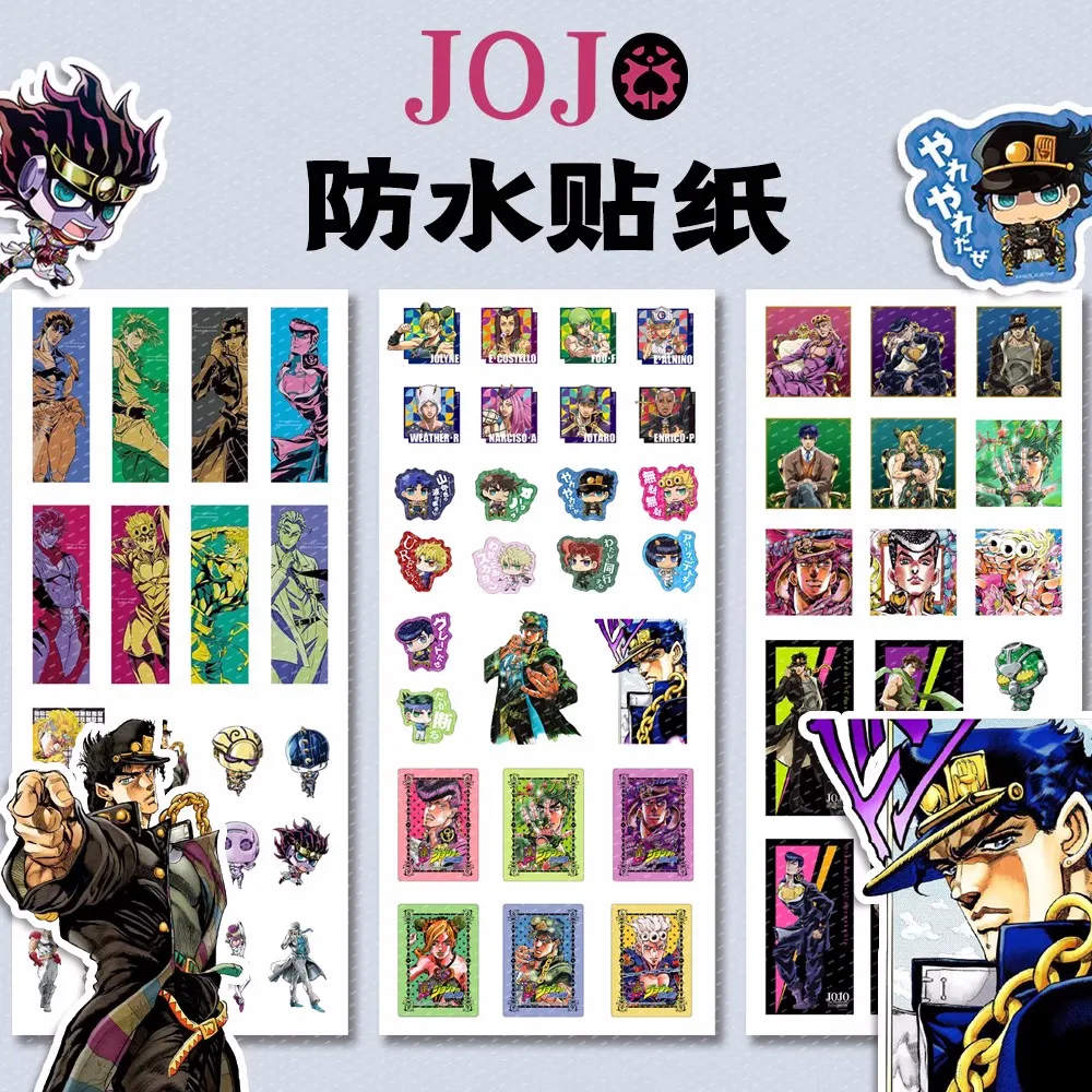 jojo bizarro aventura adesivos scrapbooking adesivos josuke higashikata etiqueta do livro decoracao pcs pacote 4867 01