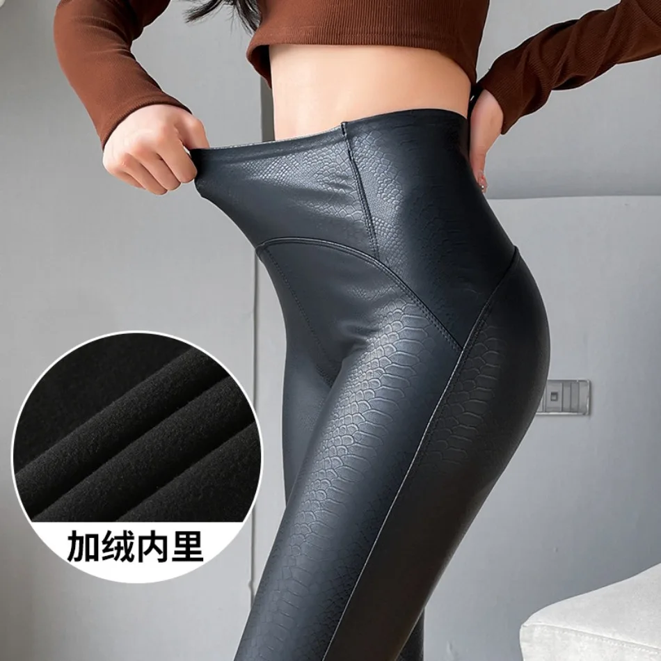 Herbst Winter Damen High Waist Tights Stretch Weiche Dünne Fleece Leggings Sexy Schlankmachende PU-Lederhosen Modische Damenkleidung – Detail 1